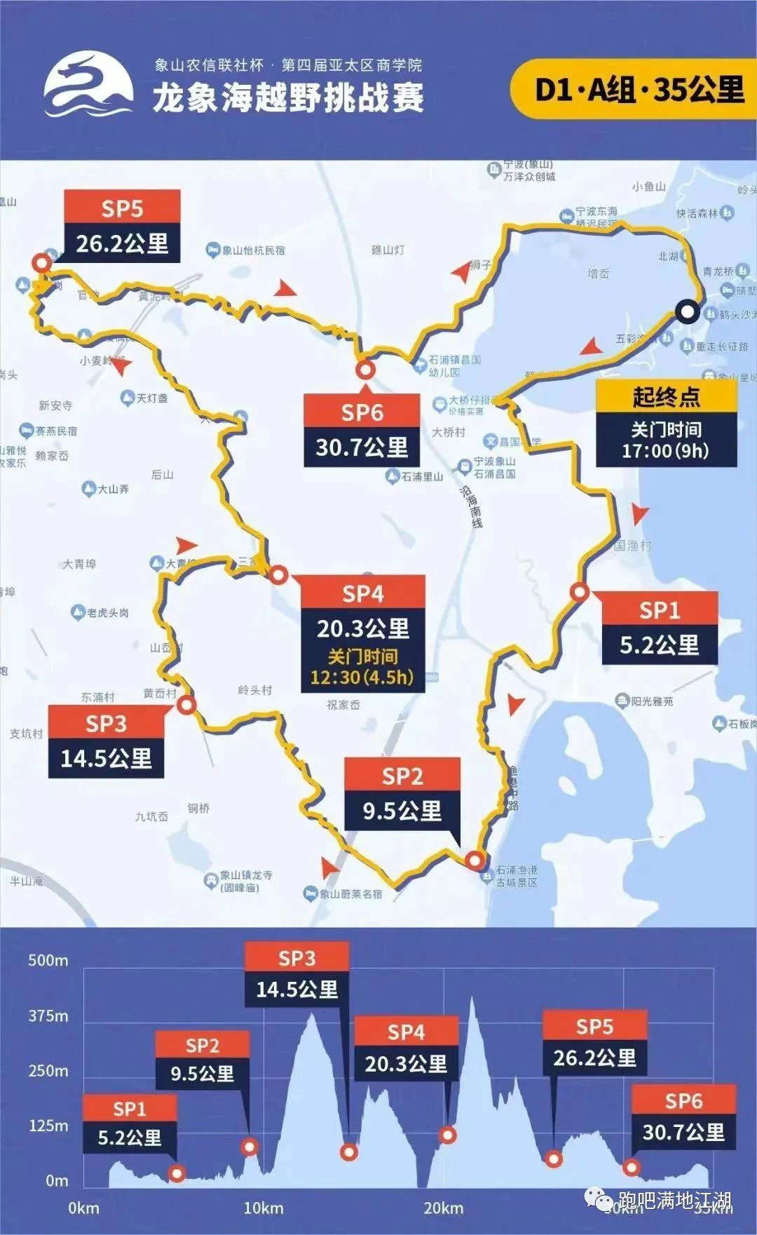 1681181994856926.jpg G002.jpg