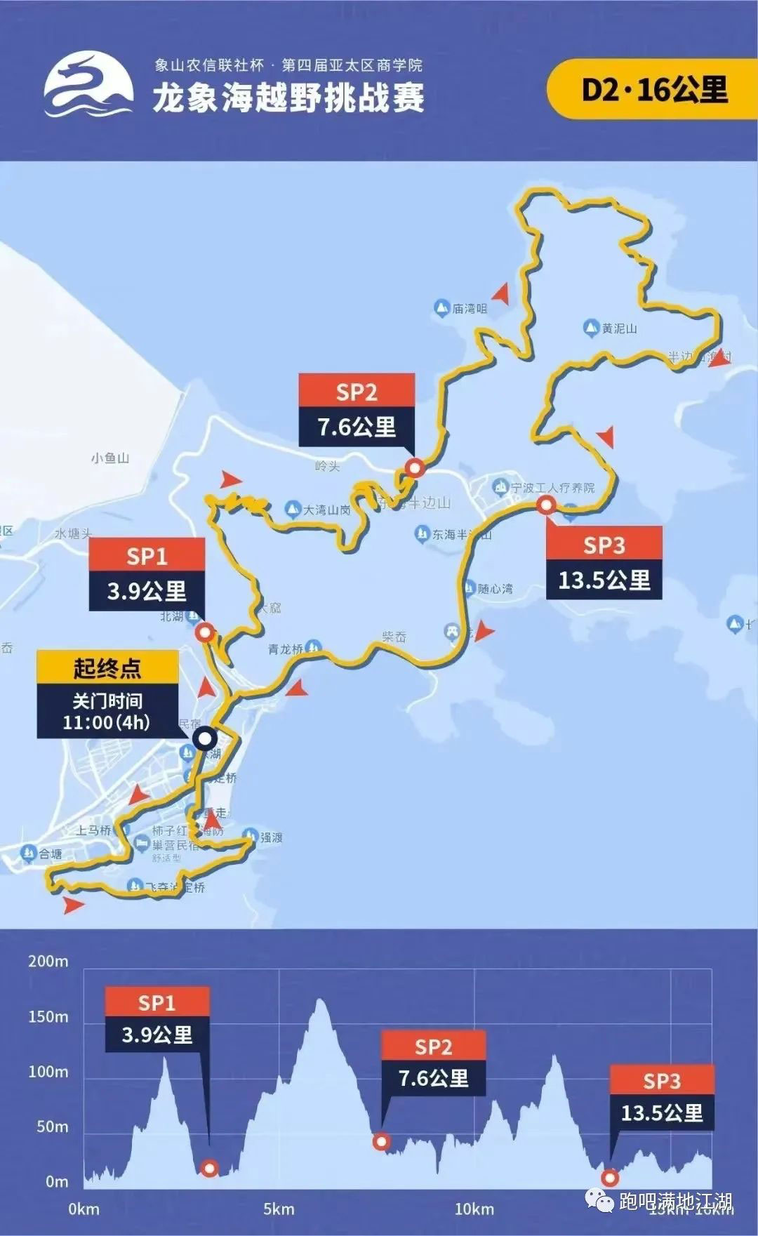 1681182355601230.jpg G012.jpg