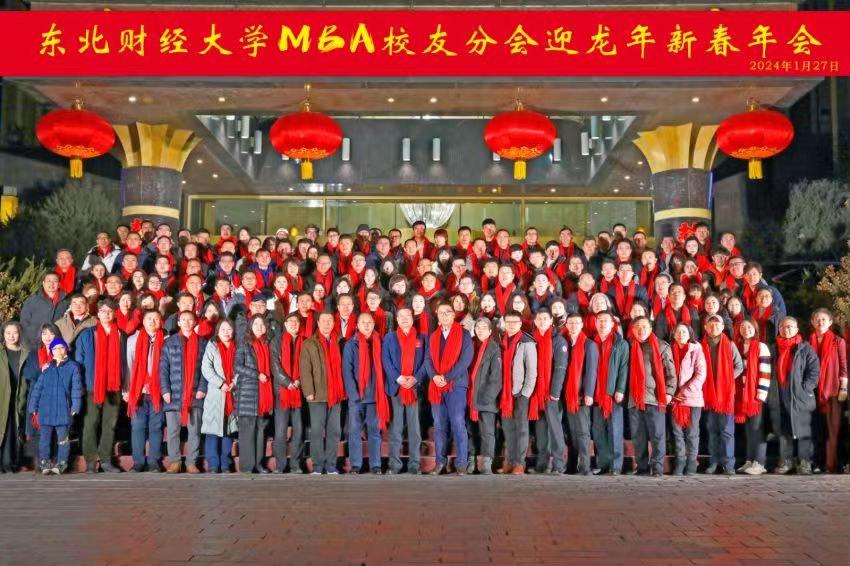 1707224568429796.jpg 27(清晰度不高).jpg