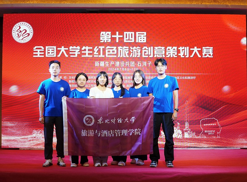 1722414884443614.jpg 图片 1.jpg