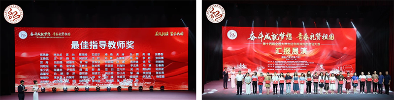 1722414972428518.png 图片-4.png