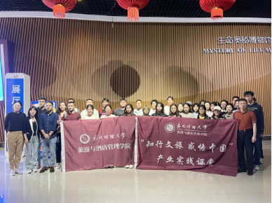 1726198178478888.png 图片 2.png