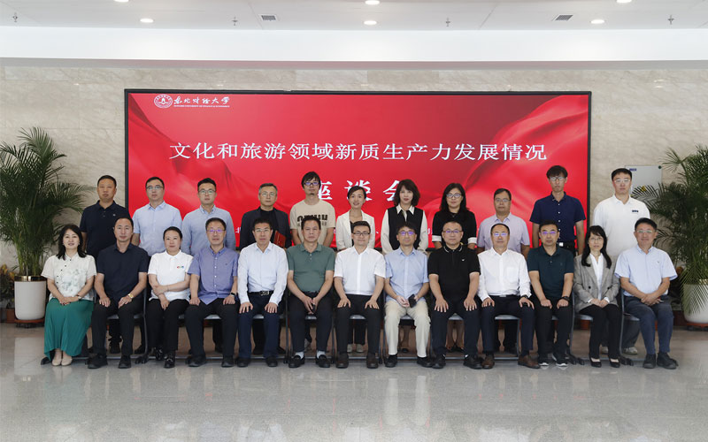 1727330369785418.jpg 800-500-2.jpg