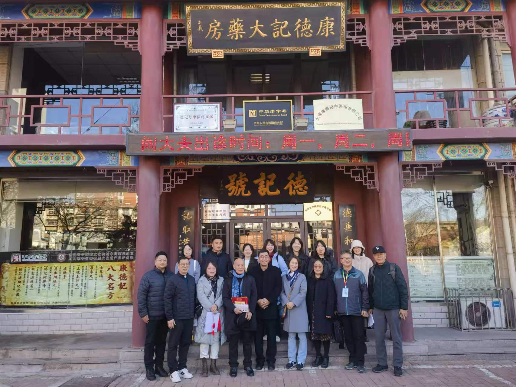 1734313962768781.jpg 1734313962768781.jpg