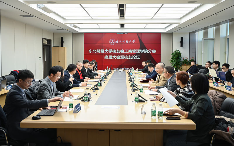 1735112130627407.jpg W001.jpg