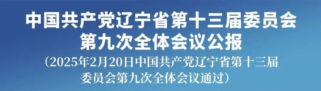 1740983698678911.jpeg 1740983698678911.jpeg