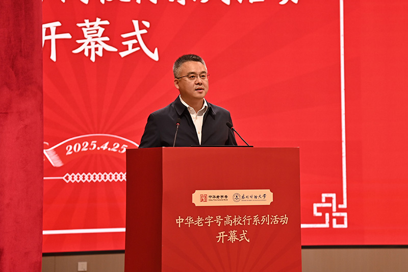 1745829891132382.jpg 2.jpg