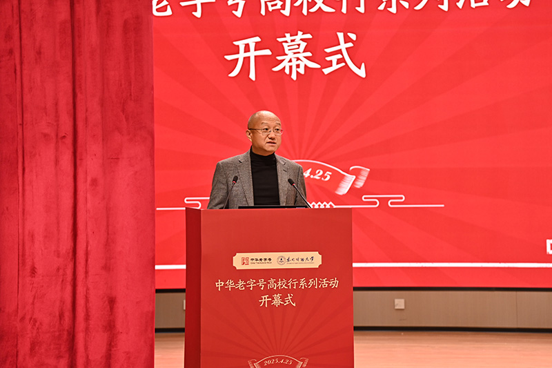 1745829975112056.jpg 4.jpg