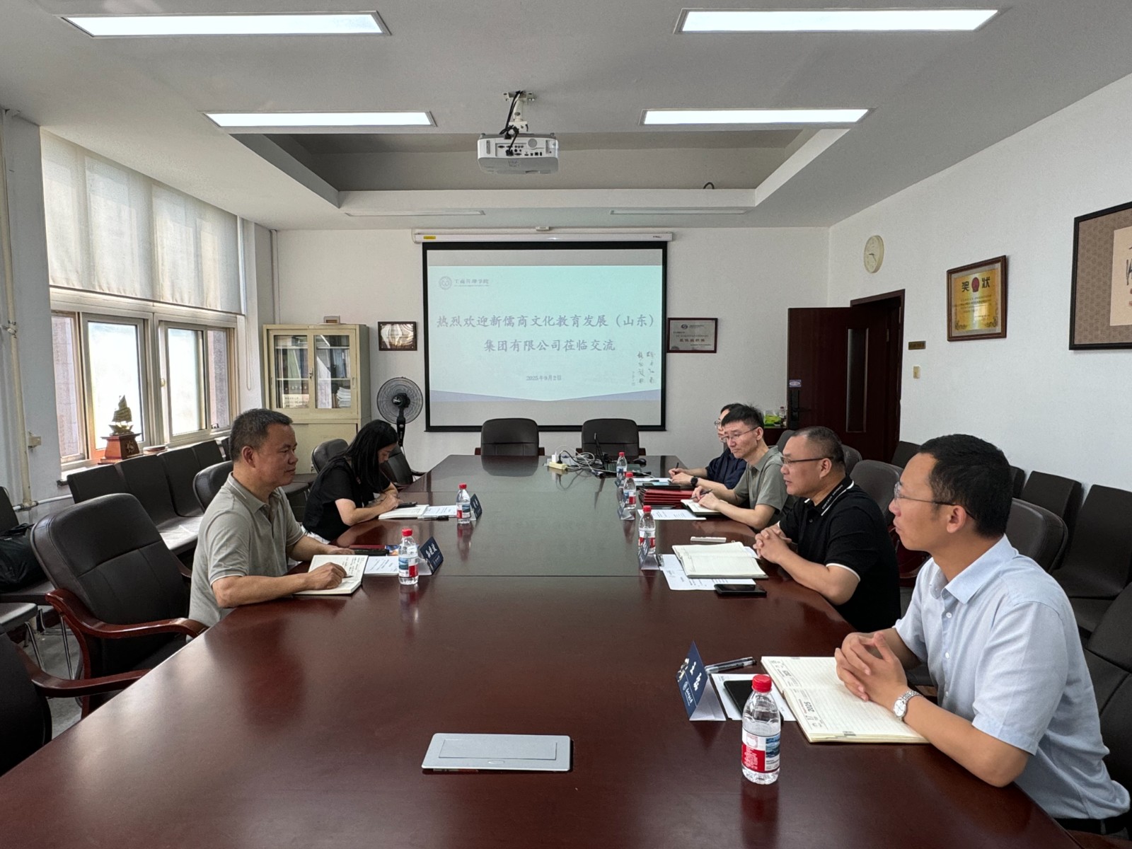 1757064218754042.jpg 1757064218754042.jpg