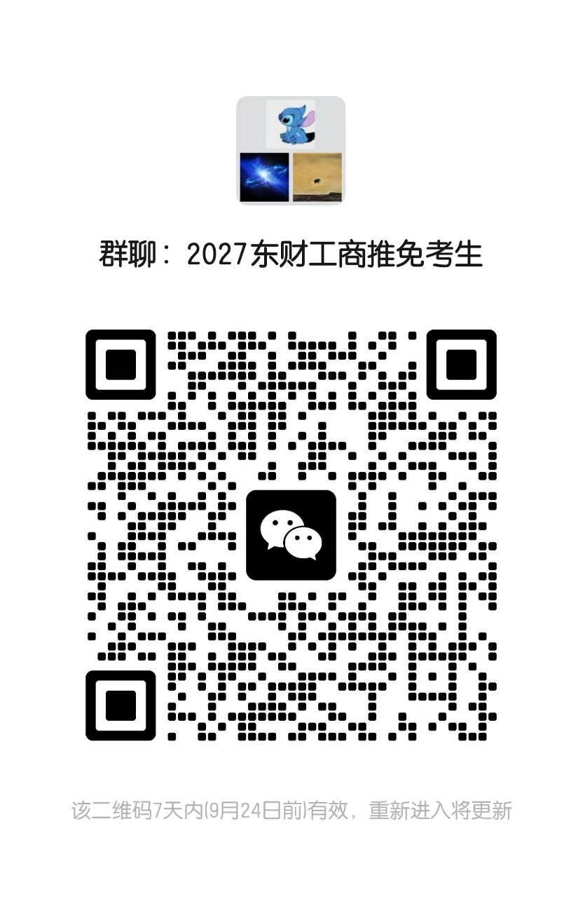 1789628512950082.jpg