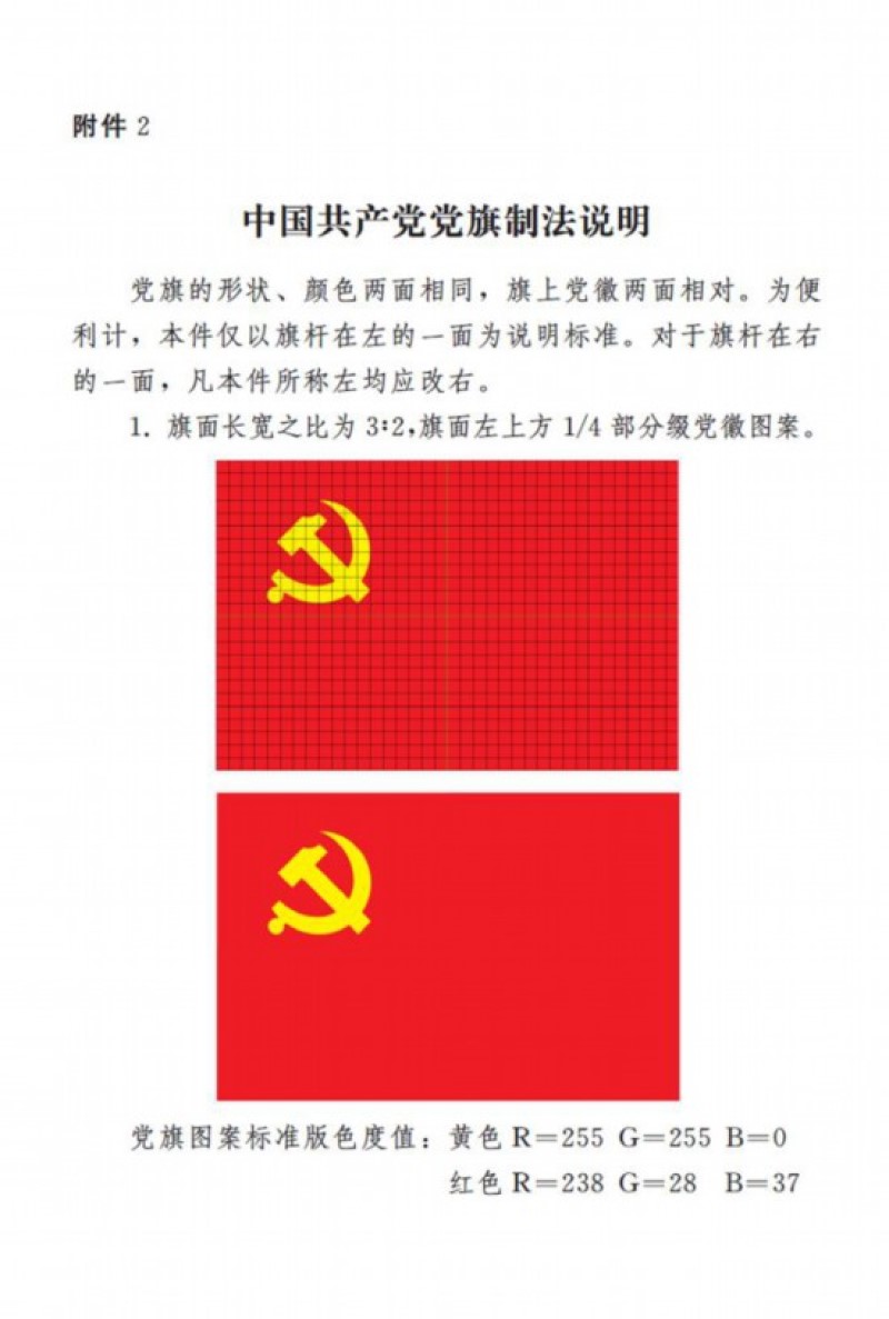 4538962241210914133.jpg 4538962241210914133.jpg